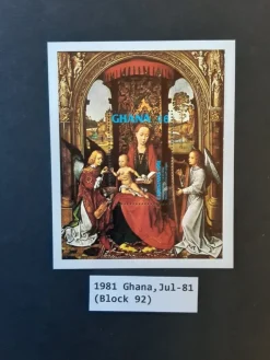 Tradera 1981 Ghana block (92) Jul -81| Afrika