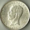 Tradera 1 kr 1929.| Svenske Mønter