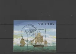 Tradera BENIN. BLOCK. FARTYG| Resten Af Verden