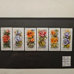 Tradera BHUTAN 1975.Mi 543-548| Asien