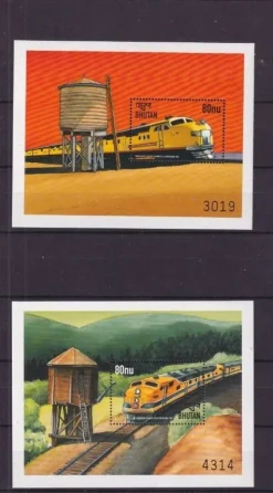 Tradera Bhutan två block tåg xx| Asien