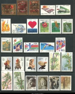 Tradera China | Bra lot felfria märken | Postfriskt| Asien