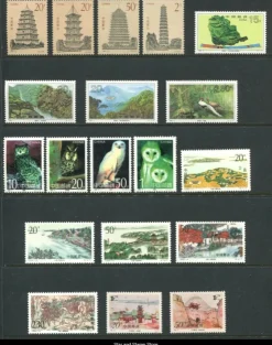 Tradera China | Bra lot felfria märken | Postfriskt| Asien