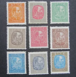 Tradera Christian IX 1913-28, 9st olika ostämplade| Norden