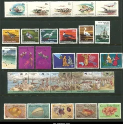 Tradera Cocos Keelings Islands | Bra lot felfria märken | Postfriskt| Oceanien