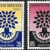 Tradera Costa Rica 196 Internationella Flyktingåret 2v| Sydamerika & Caribien
