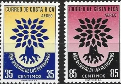 Tradera Costa Rica 196 Internationella Flyktingåret 2v| Sydamerika & Caribien