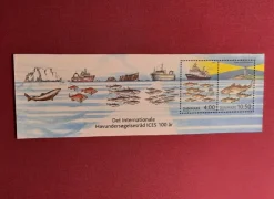 Tradera Danmark miniark 2002 postfrisk| Norden