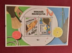 Tradera Danmark miniark 2016 postfrisk| Norden