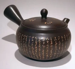 Cheap EN FIN JAPANSK KYUSU TEKANNA I BRA KVALITET OANVÄND Orientalsk Kunst Og Porcelæn