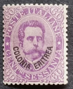 Tradera Eritrea Scott 9 MNHOG Se besk.för förkort| Resten Af Verden