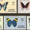 Tradera Ethiopien Fjärilar Mi 555-59 xx| Afrika