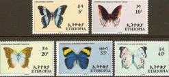 Tradera Ethiopien Fjärilar Mi 555-59 xx| Afrika