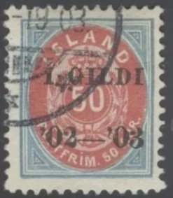 Tradera F58, stpl ex, F 600 kr| Norden