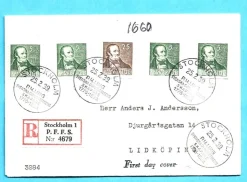 Tradera FDC 25/2 1939 med alla tandningsvarianter ( inga par )| Sverige