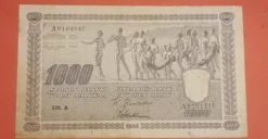 Tradera Finland 1000 markkaa 1945 Litt A P 82a (1)| Sedler