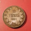 Tradera Finland/Russia * 10 penniä 1891 Copper Alexander III *Mycket Bra cond.1+| Udenlandske Mønter