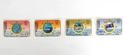 Tradera Frimärken/stamps Tuvalu 1982 Amatuku Maritime SchoolPostfriska/not used| Oceanien