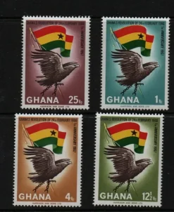 Tradera Ghana, postfrisk serie| Afrika