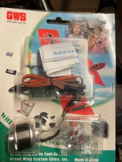 Tradera GWS Speed Controller och borstlös motor - GWBLM002| Radiostyret