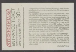 Tradera H371 A2a, felfritt häfte, F 350 kr| Sverige