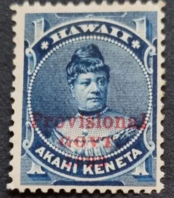 Tradera Hawaii Scott 54 MLHOG Se besk.för förkort| Nordamerika