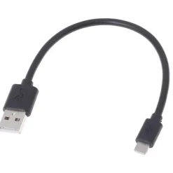 Tradera Helt Ny Liten Svart USB Kabel på endast 20.5 cm | USB MICRO> Anden Telefoni
