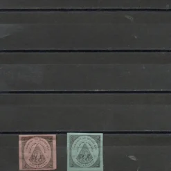 Tradera honduras 2| Sydamerika & Caribien