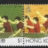 Tradera Hong Kong 1985 Drakbåtar 4v i strip| Asien