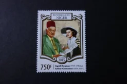 Tradera INGRID BERGMAN / SYDNEY GREENSTREET / CASABLANCA, Postfriskt frimärke| Resten Af Verden