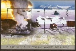 Tradera Island Polaråret F Bl 52 xx| Norden