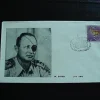 Tradera ISRAEL 1968 - MOSHE DAYAN - MILITÄR| Asien