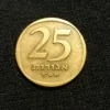 Tradera Israelsk 25 Agorot 1960 tel Aviv OG bern| Sedler