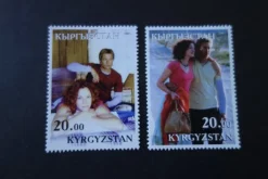 Tradera JULIA ROBERTS / BRAD PITT, Postfriska frimärken, 2 olika| Resten Af Verden