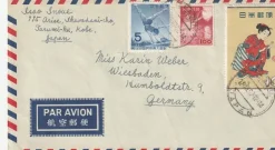 Tradera 1957.KOBE-JAPAN,AIRMAIL COVER TO WIESBADEN GERMANY| Asien
