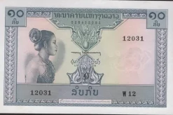 Tradera Laos 10 Kip 1962| Sedler