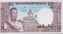 Tradera Laos 50 Kip ND (1963-76)| Sedler