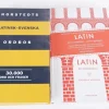 Cheap Latinsk-Svenska Ordbok & Lättsam Lärobok Latin Encyklopædier & Leksikon