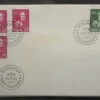 Tradera ÄLDRE FDC (1966) C.J.L. ALMQVIST| Sverige
