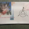 Tradera ÄLDRE FDC (AUSTRALIEN) 1988| Oceanien