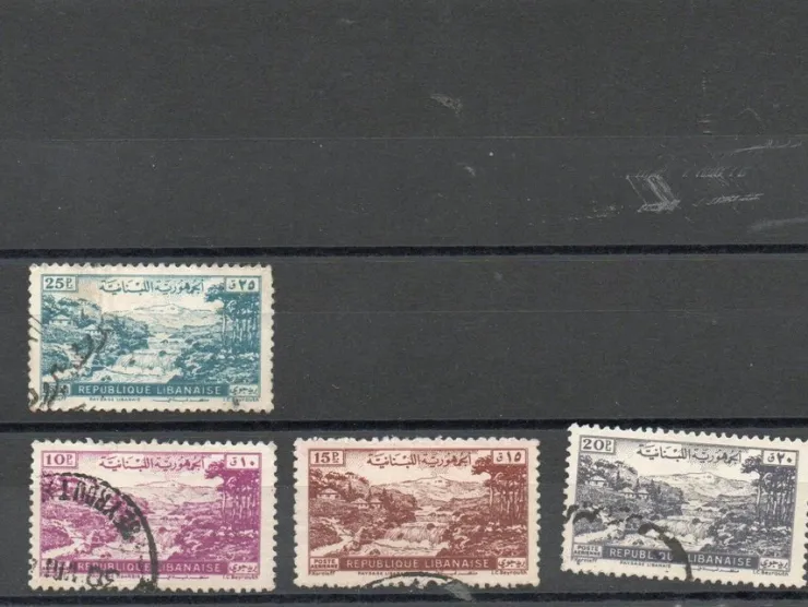 Tradera lebanon 1| Resten Af Verden