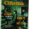 Clearance Lot 2 st Asian Cult Cinema # 41 & 42 Drama, Dans, Film & Teater