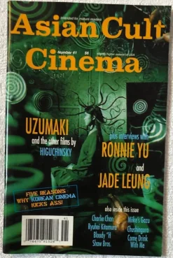 Clearance Lot 2 st Asian Cult Cinema # 41 & 42 Drama, Dans, Film & Teater