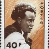 Tradera Madagaskar 1965 Jean-Joseph Rabearivelo, poet 1v| Afrika