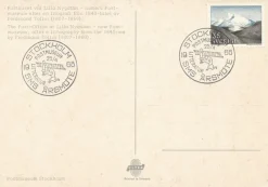 Tradera Minnespoststämpel postkort Stockholm Postmuseum SMS Årsmöte 1968| Sverige