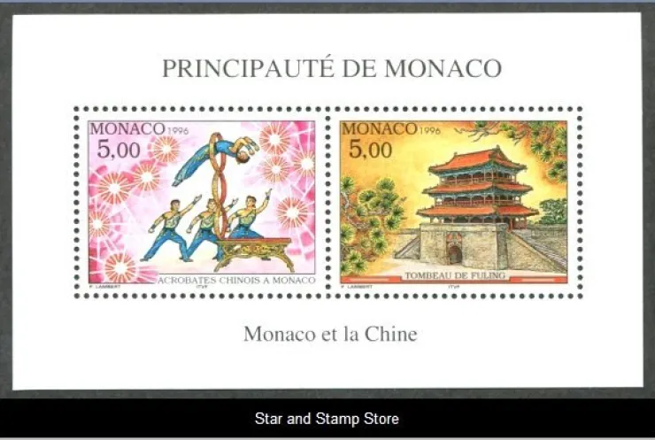 Tradera Monaco | Mi Block 69 | Postfriskt | Kv 45:-| Europa