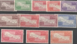 Tradera Nepal SW 76-87 * Map of Nepal 19547 kv € 190,-som ** se besk.| Asien