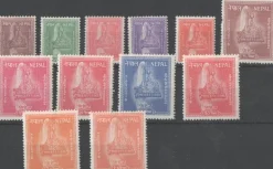 Tradera Nepal SW 94-105 * Royal Crown 1957 kv € 120,-som ** se besk.| Asien