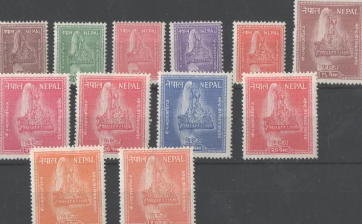 Tradera Nepal SW 94-105 * Royal Crown 1957 kv € 120,-som ** se besk.| Asien