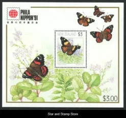 Tradera New Zealand | Mi Block 31 | Postfriskt | Kv 140:-| Oceanien